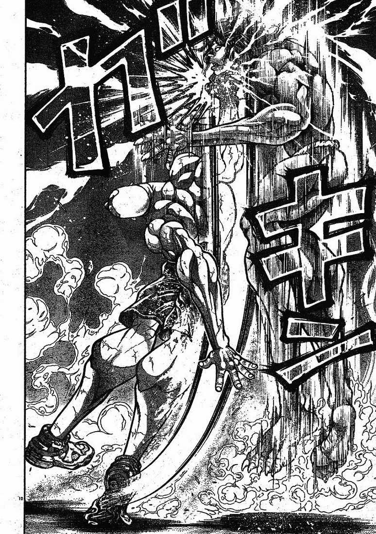 Hanma Baki Chapter 18.142 page 9 - Vol.18 Chapter 142: Strongest Blow