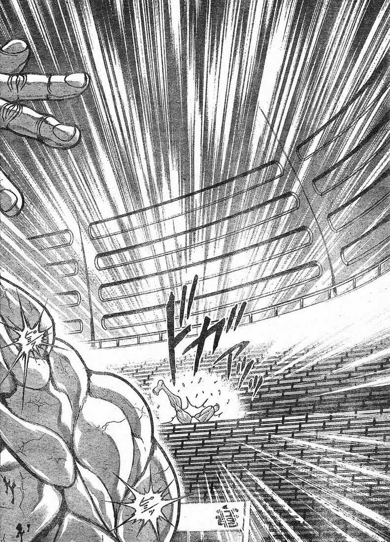 Hanma Baki Chapter 18.143 page 13 - Vol.18 Chapter 143: Feeling