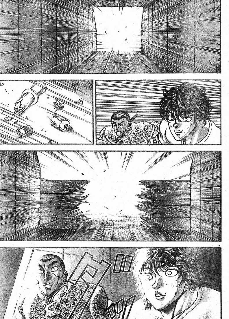 Hanma Baki Chapter 18.143 page 6 - Vol.18 Chapter 143: Feeling