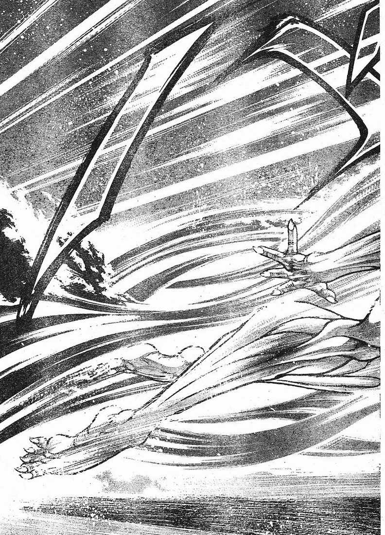 Hanma Baki Chapter 18.143 page 8 - Vol.18 Chapter 143: Feeling