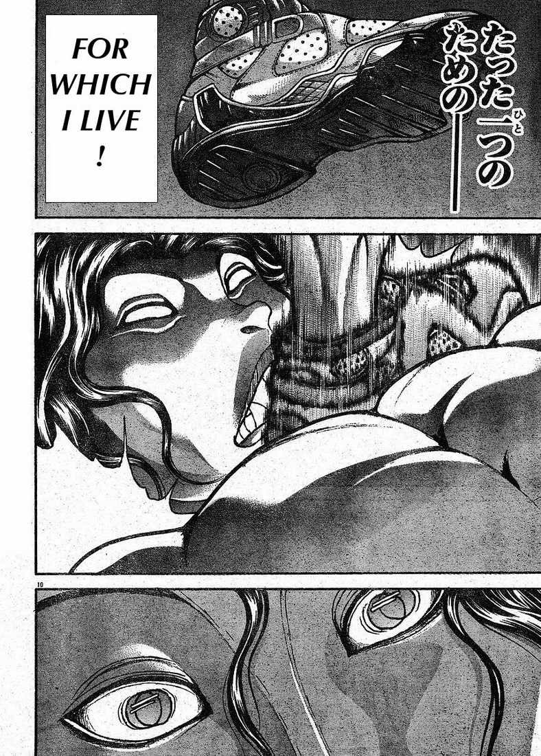 Hanma Baki Vol.18 Chapter 144 page 9 - Vol.18 Chapter 144: And this fight is--