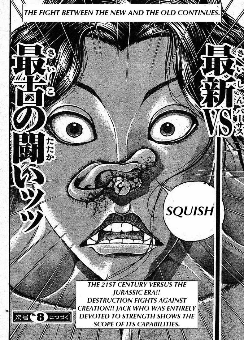 Hanma Baki Chapter 18.145 page 1 - Vol.18 Chapter 145: Flexibility