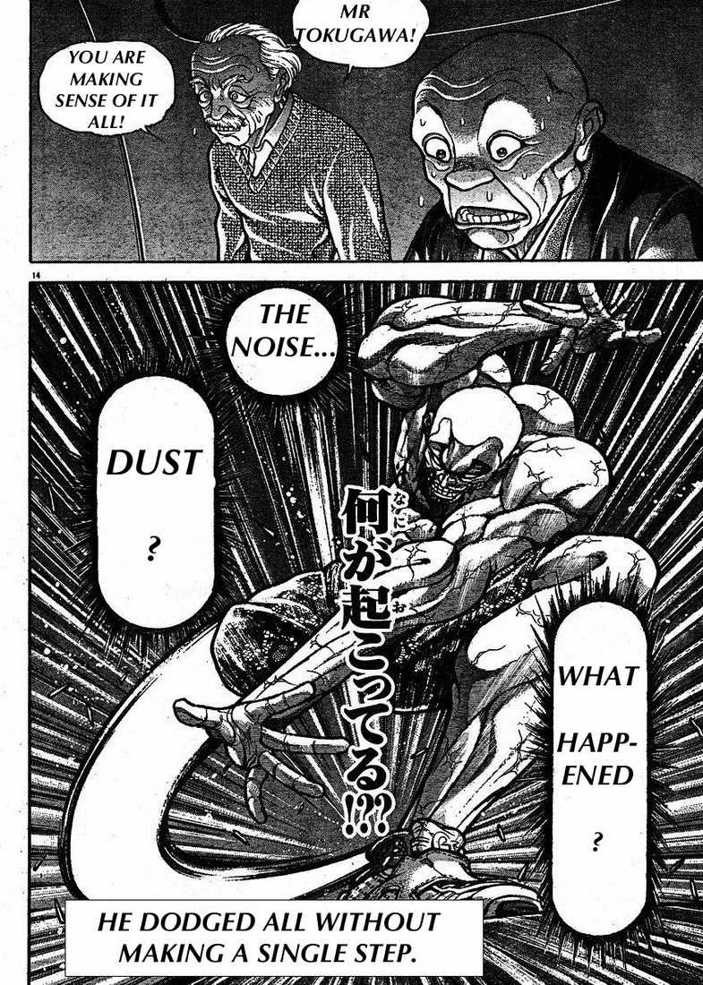 Hanma Baki Chapter 18.145 page 15 - Vol.18 Chapter 145: Flexibility