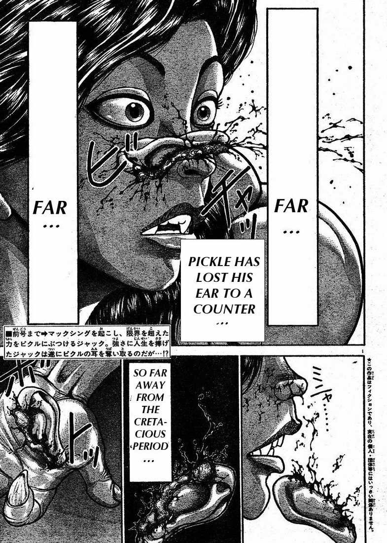 Hanma Baki Chapter 18.145 page 2 - Vol.18 Chapter 145: Flexibility