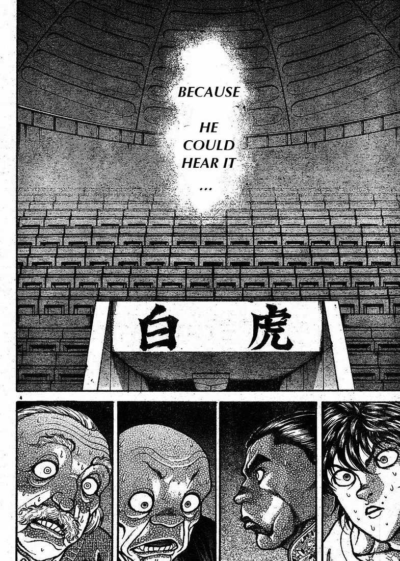 Hanma Baki Chapter 18.145 page 5 - Vol.18 Chapter 145: Flexibility