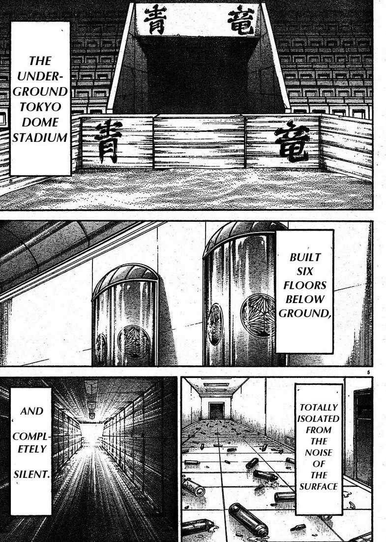 Hanma Baki Chapter 18.145 page 6 - Vol.18 Chapter 145: Flexibility