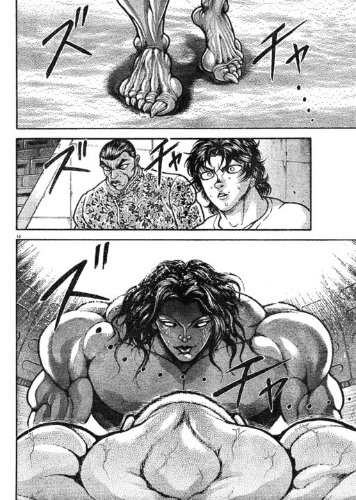 Hanma Baki Chapter 18.148 page 10 - Vol.18 Chapter 148: Vision