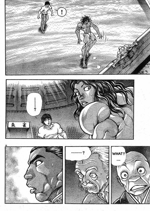 Hanma Baki Chapter 18.148 page 15 - Vol.18 Chapter 148: Vision