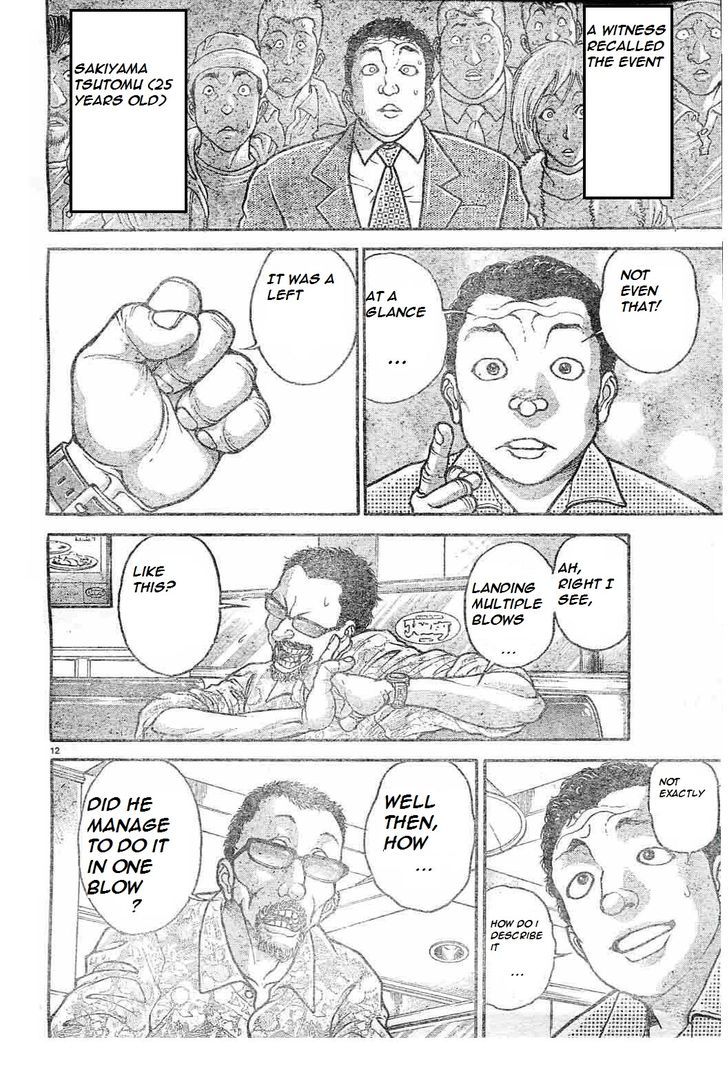 Hanma Baki Chapter 19.152 page 12 - Vol.19 Chapter 152: Shall Let the Greed of Their Own