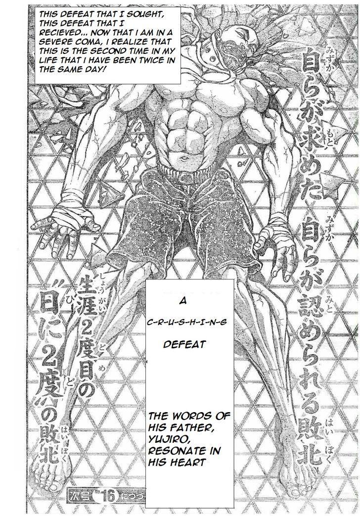 Hanma Baki Chapter 19.152 page 18 - Vol.19 Chapter 152: Shall Let the Greed of Their Own