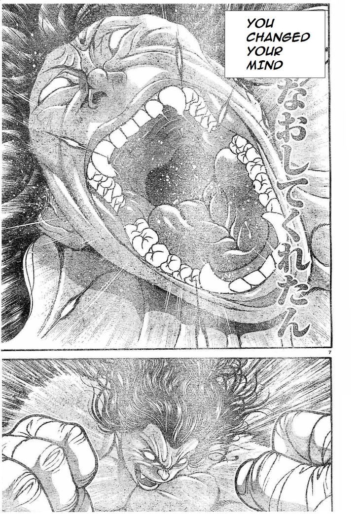 Hanma Baki Chapter 19.152 page 7 - Vol.19 Chapter 152: Shall Let the Greed of Their Own