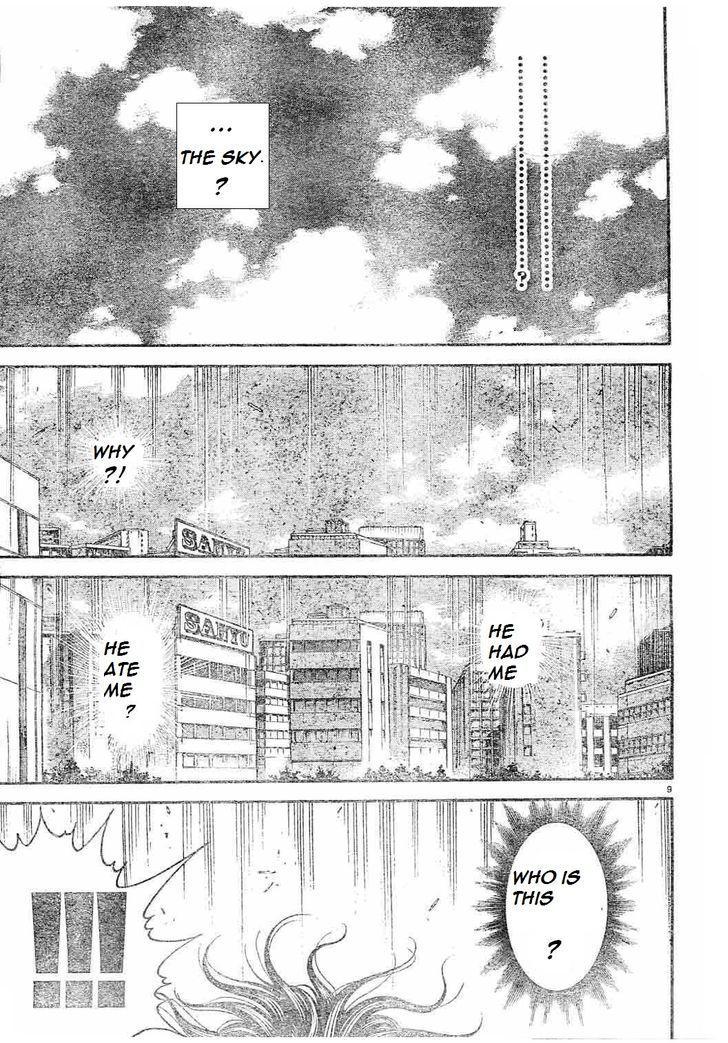 Hanma Baki Chapter 19.152 page 9 - Vol.19 Chapter 152: Shall Let the Greed of Their Own