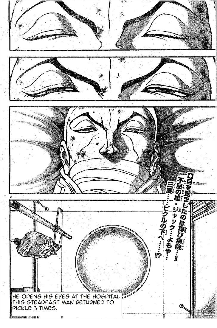Hanma Baki Vol.19 Chapter 153 page 2 - Vol.19 Chapter 153: Early Sacrifice