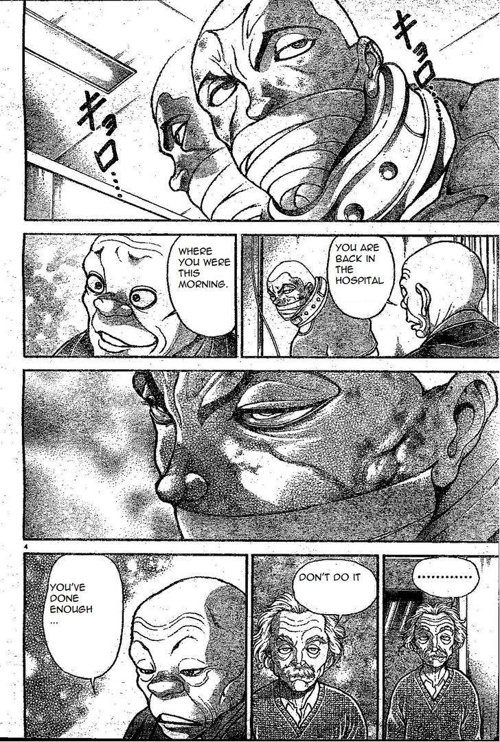 Hanma Baki Vol.19 Chapter 153 page 4 - Vol.19 Chapter 153: Early Sacrifice