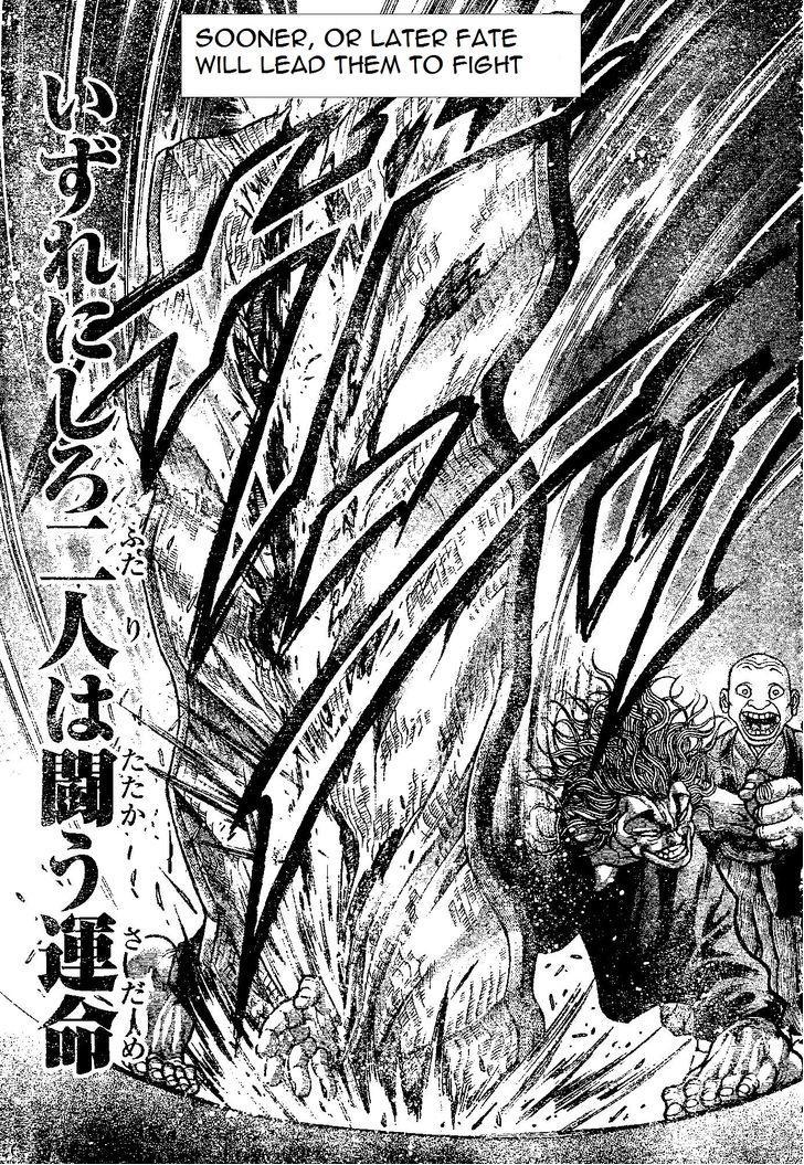 Hanma Baki Chapter 19.154 page 19 - Vol.19 Chapter 154: Genealogy of Hanma