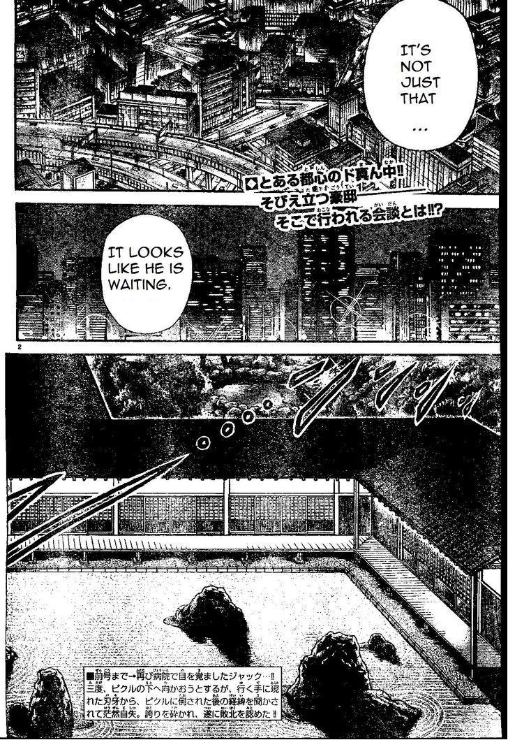 Hanma Baki Chapter 19.154 page 2 - Vol.19 Chapter 154: Genealogy of Hanma