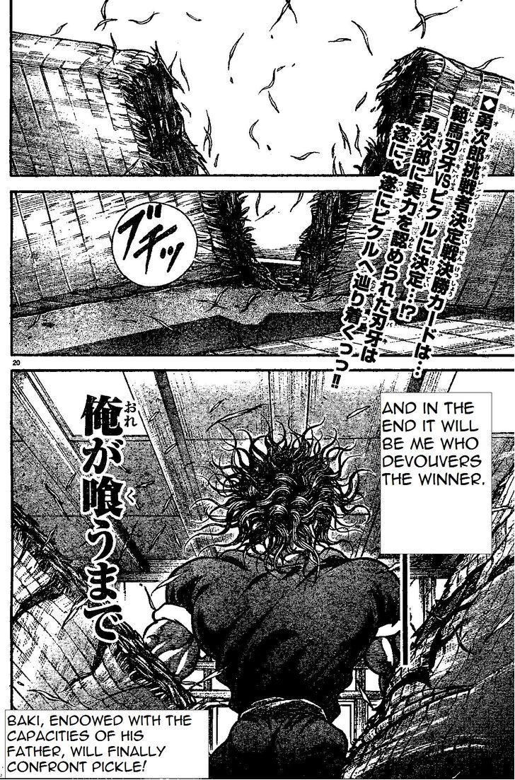 Hanma Baki Chapter 19.154 page 20 - Vol.19 Chapter 154: Genealogy of Hanma