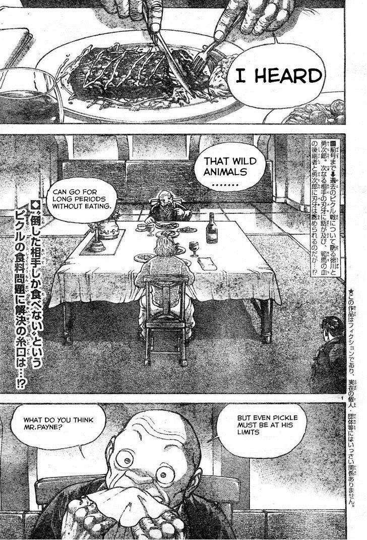 Hanma Baki Vol.19 Chapter 155 page 1 - Vol.19 Chapter 155: Samegai Satoru