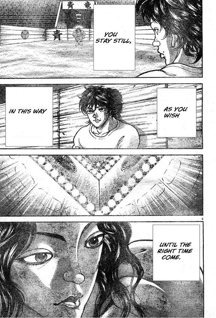 Hanma Baki Vol.19 Chapter 155 page 5 - Vol.19 Chapter 155: Samegai Satoru