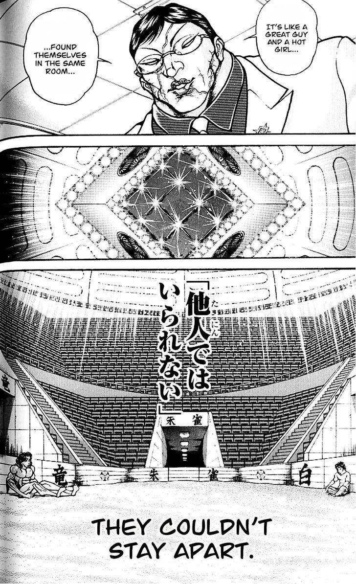 Hanma Baki Vol.19 Chapter 156 page 20 - Vol.19 Chapter 156: Superman...
