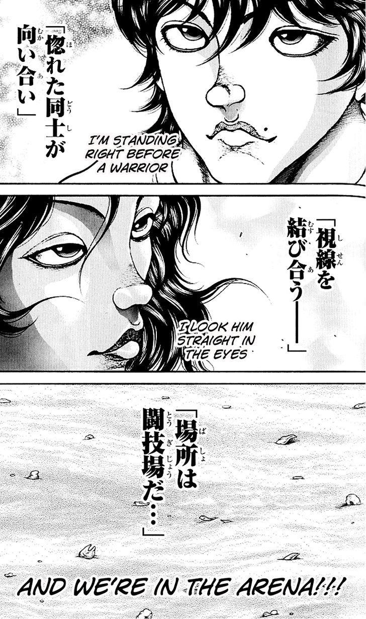 Hanma Baki Vol.19 Chapter 156 page 21 - Vol.19 Chapter 156: Superman...