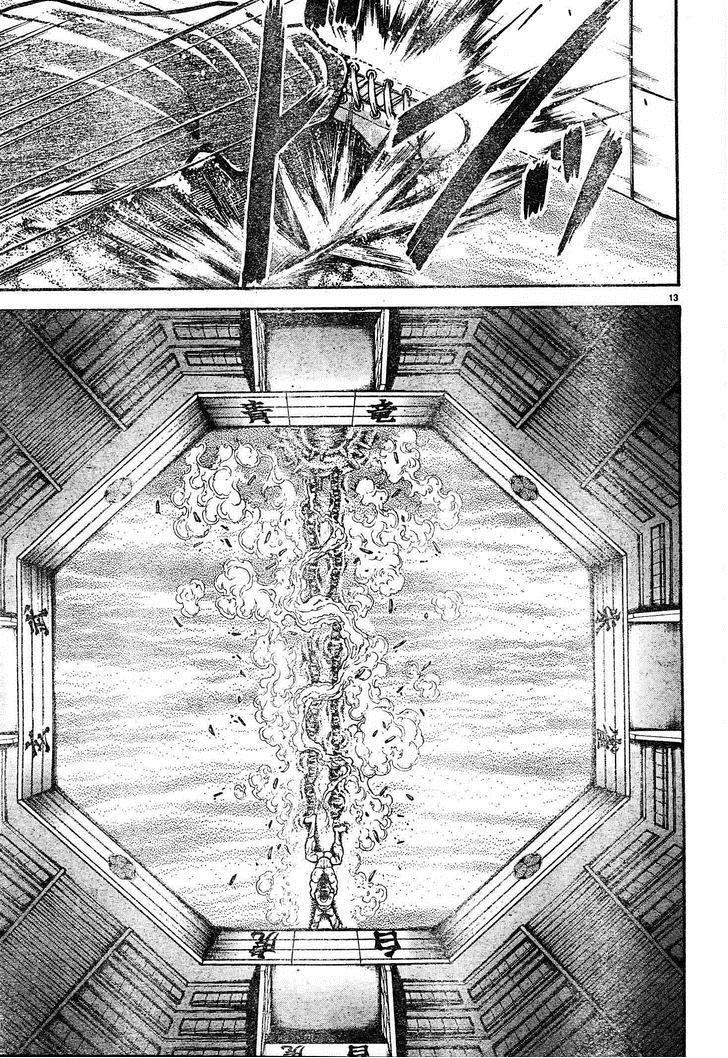 Hanma Baki Chapter 19.157 page 12 - Vol.19 Chapter 157: Rather Than To Eat