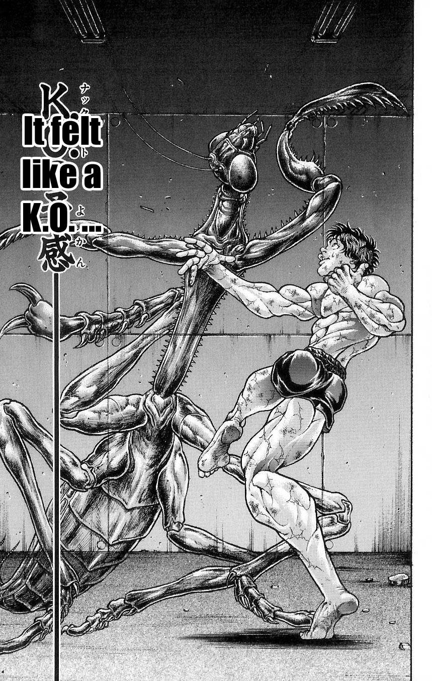 Hanma Baki Chapter 2.10 page 17 - Vol.2 Chapter 10: What was After