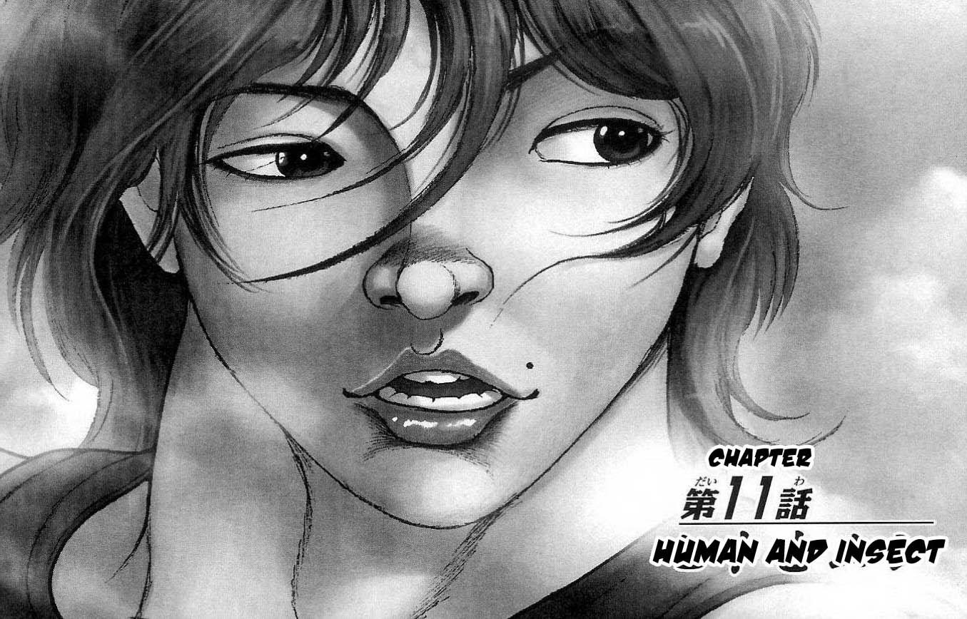Hanma Baki Chapter 2.11 page 1 - Vol.2 Chapter 11: Human and Insect