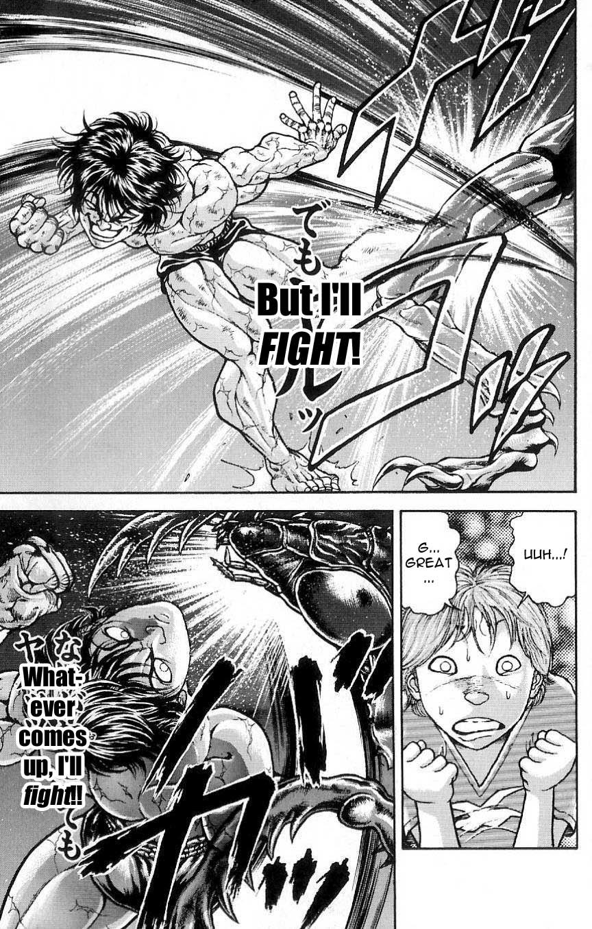 Hanma Baki Chapter 2.11 page 12 - Vol.2 Chapter 11: Human and Insect