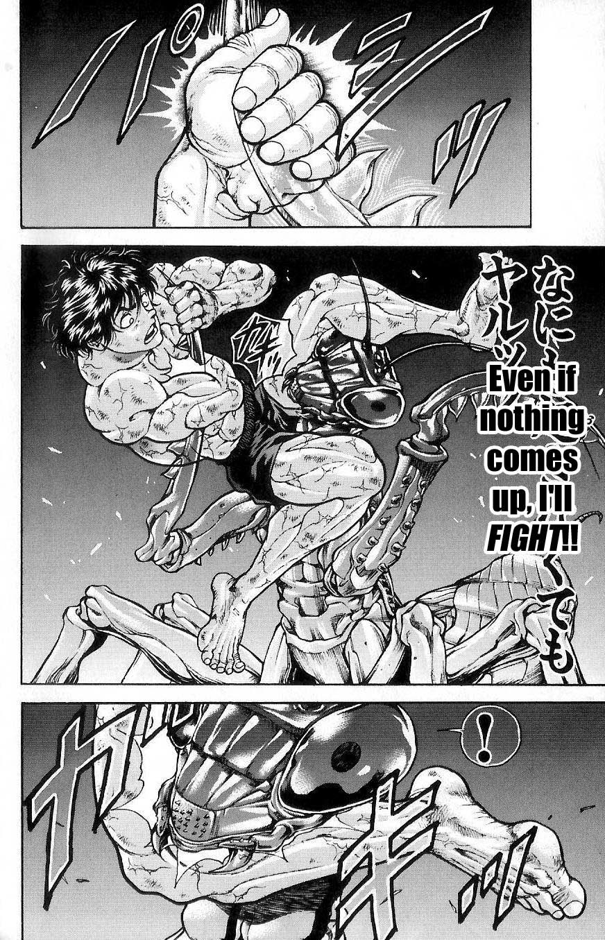 Hanma Baki Chapter 2.11 page 13 - Vol.2 Chapter 11: Human and Insect