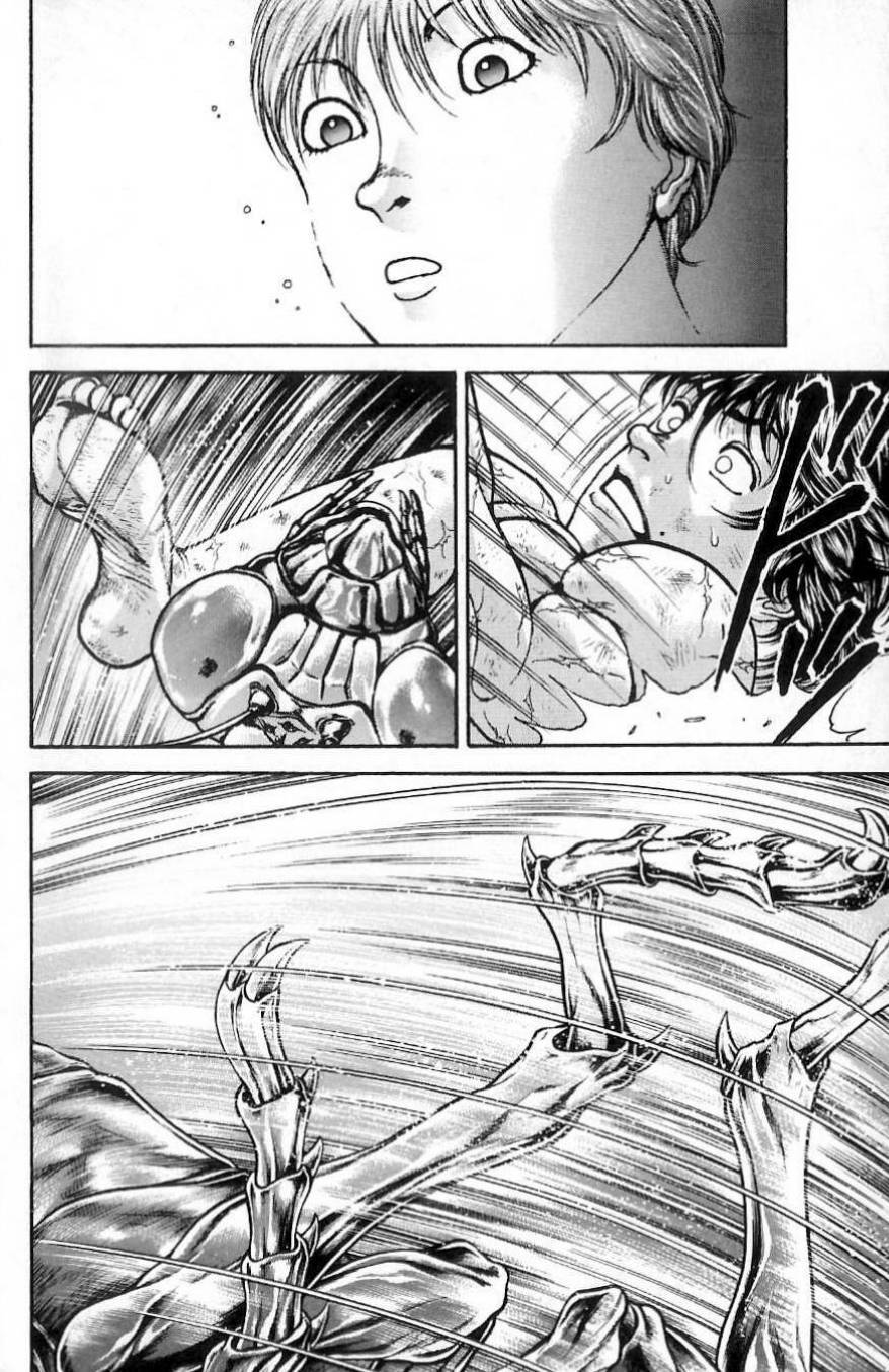 Hanma Baki Chapter 2.11 page 15 - Vol.2 Chapter 11: Human and Insect