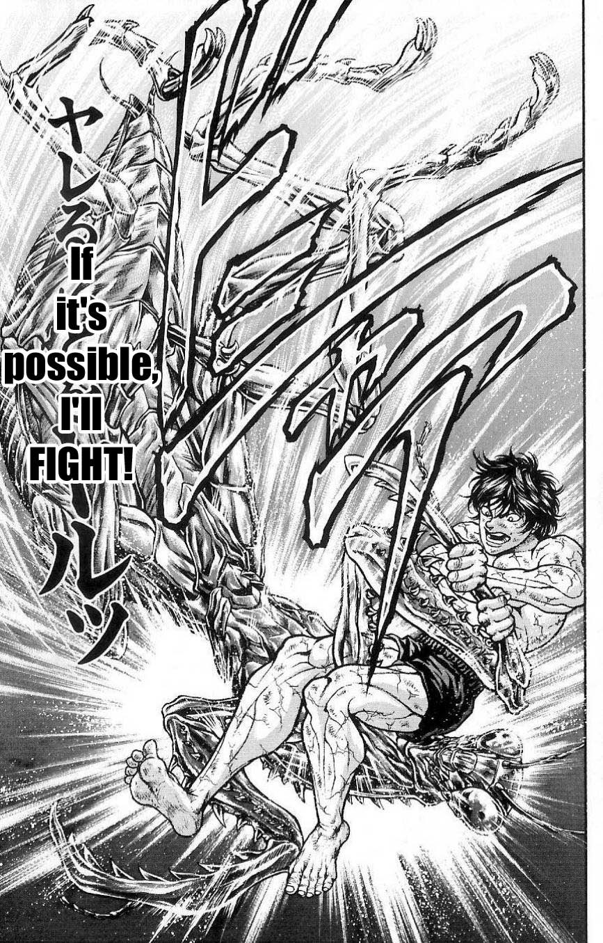Hanma Baki Chapter 2.11 page 16 - Vol.2 Chapter 11: Human and Insect