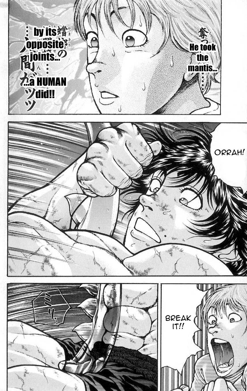 Hanma Baki Chapter 2.11 page 17 - Vol.2 Chapter 11: Human and Insect