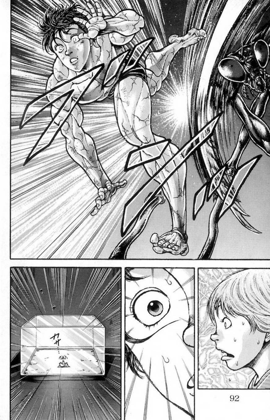 Hanma Baki Chapter 2.11 page 19 - Vol.2 Chapter 11: Human and Insect