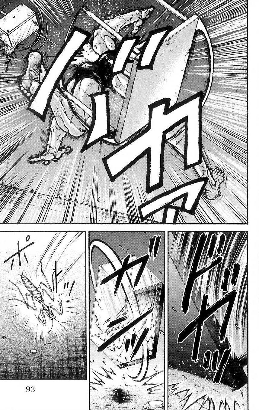 Hanma Baki Chapter 2.11 page 20 - Vol.2 Chapter 11: Human and Insect