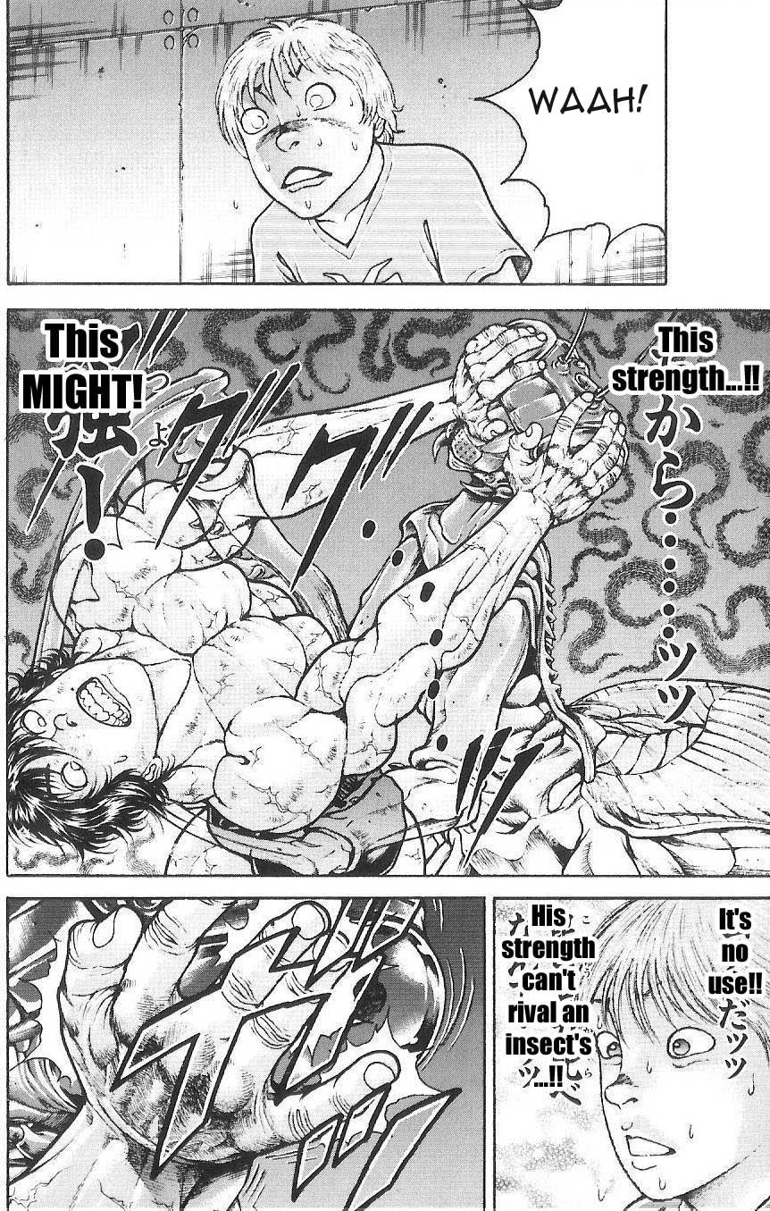 Hanma Baki Chapter 2.11 page 6 - Vol.2 Chapter 11: Human and Insect