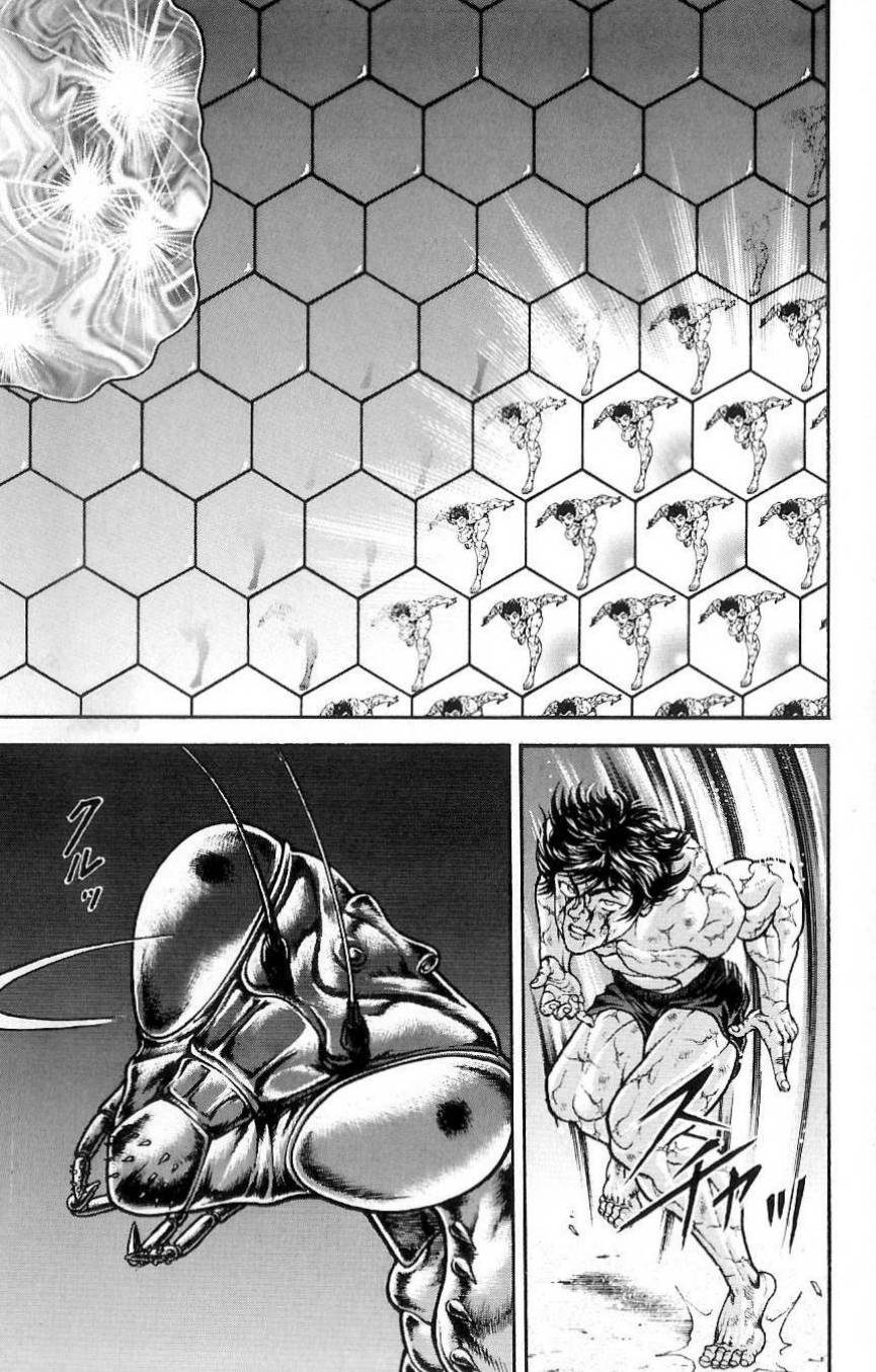 Hanma Baki Chapter 2.12 page 11 - Vol.2 Chapter 12: Fighting Style