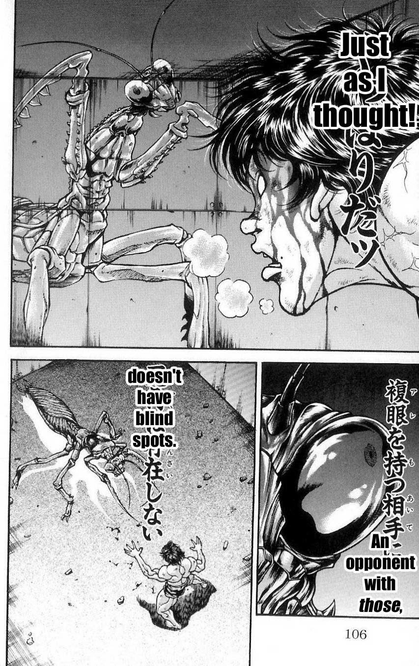Hanma Baki Chapter 2.12 page 12 - Vol.2 Chapter 12: Fighting Style