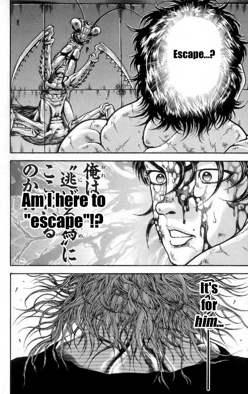 Hanma Baki Chapter 2.12 page 14 - Vol.2 Chapter 12: Fighting Style