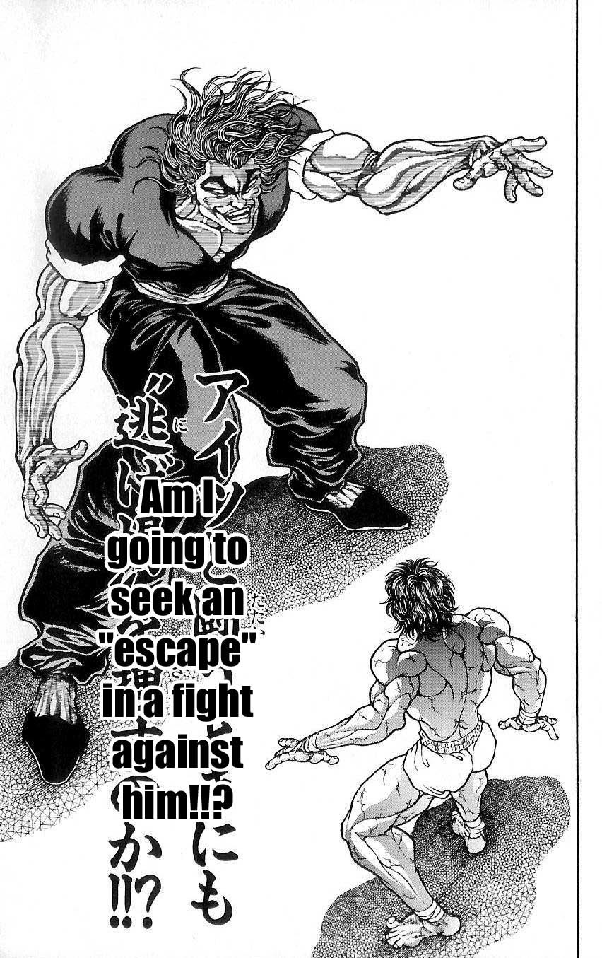Hanma Baki Chapter 2.12 page 15 - Vol.2 Chapter 12: Fighting Style
