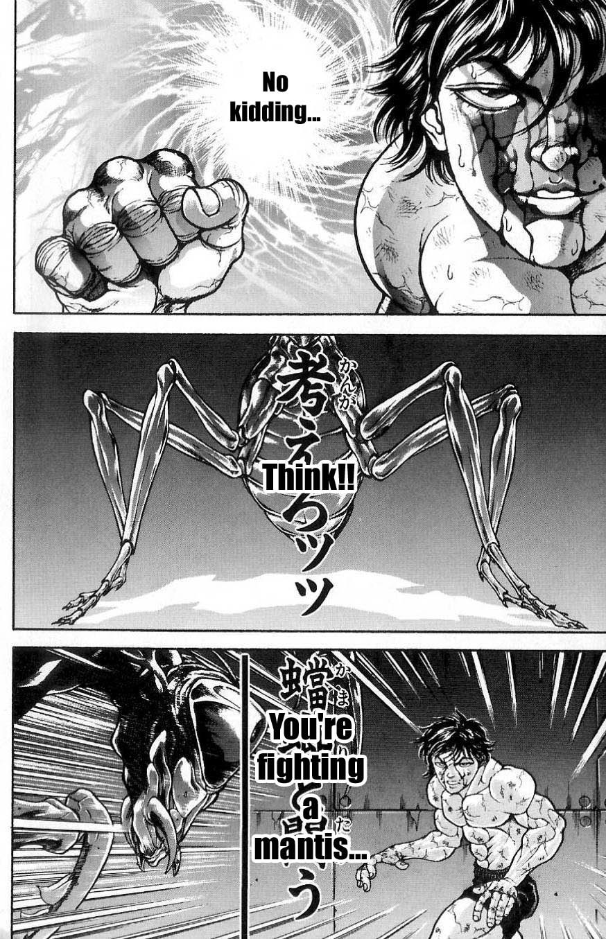 Hanma Baki Chapter 2.12 page 16 - Vol.2 Chapter 12: Fighting Style