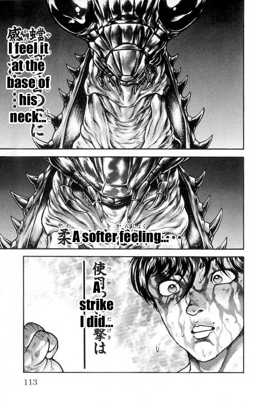Hanma Baki Chapter 2.12 page 19 - Vol.2 Chapter 12: Fighting Style