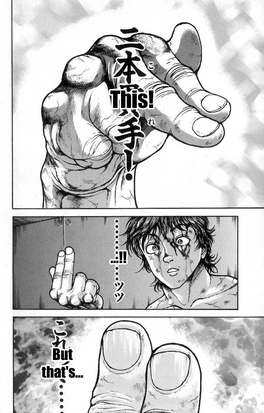Hanma Baki Chapter 2.12 page 20 - Vol.2 Chapter 12: Fighting Style