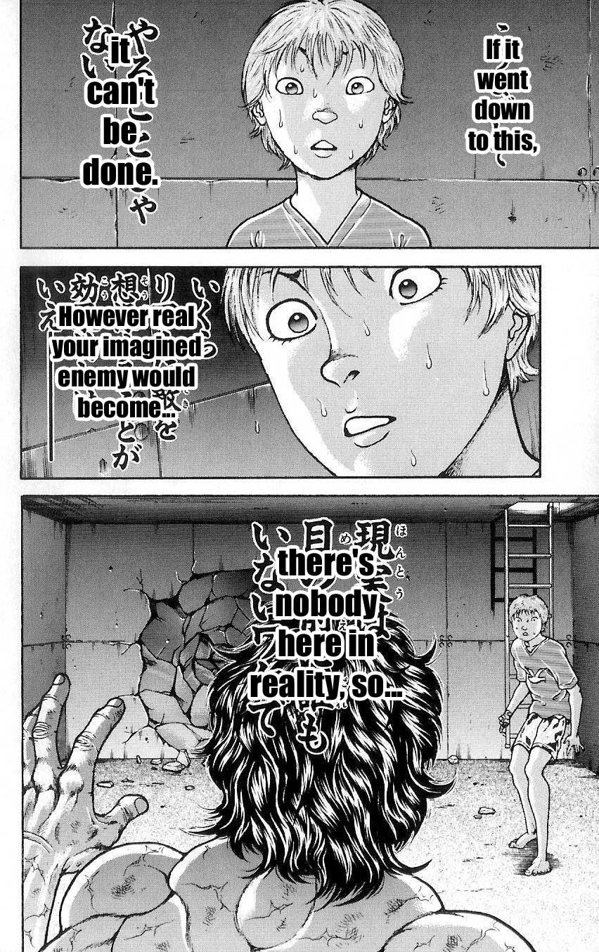Hanma Baki Chapter 2.12 page 4 - Vol.2 Chapter 12: Fighting Style