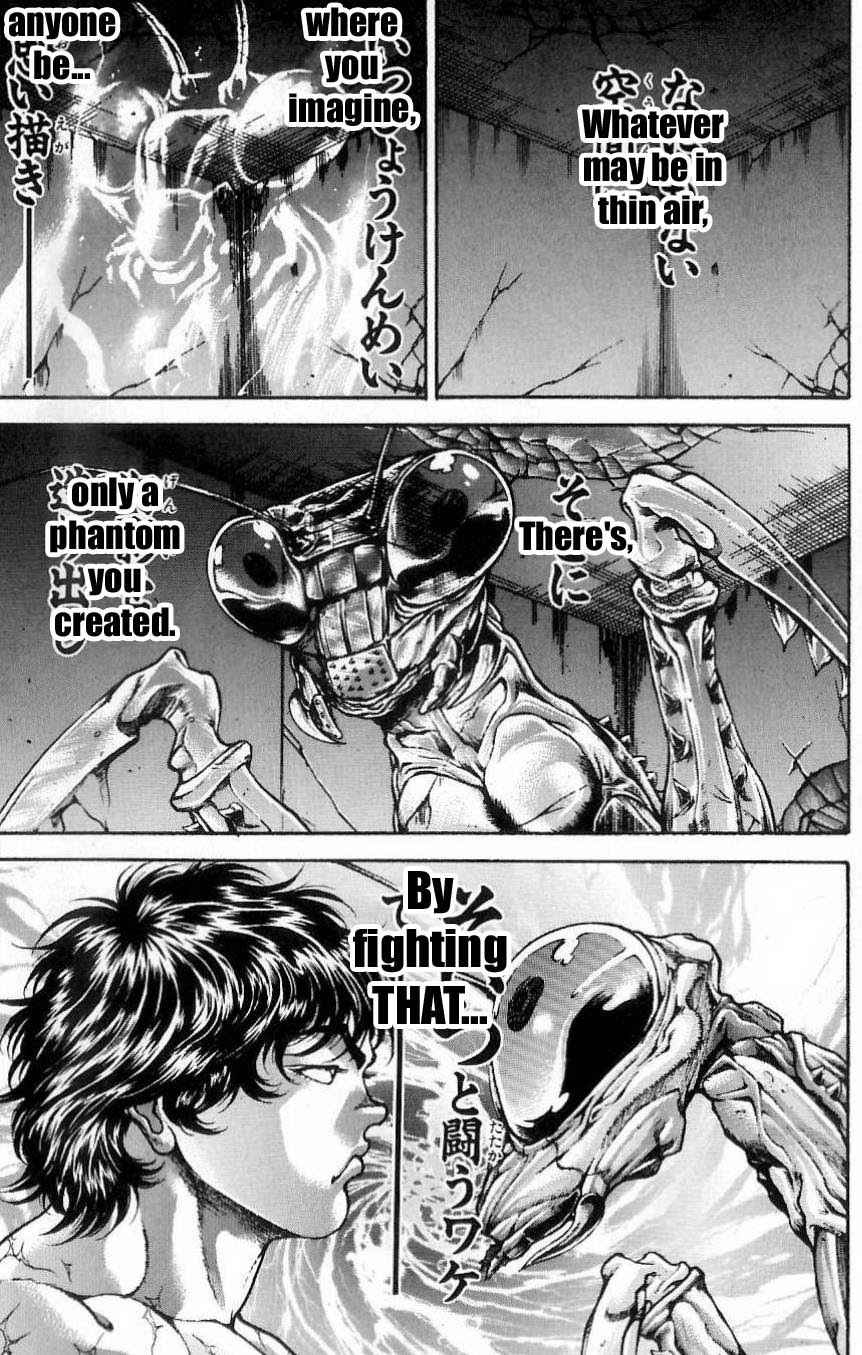 Hanma Baki Chapter 2.12 page 5 - Vol.2 Chapter 12: Fighting Style