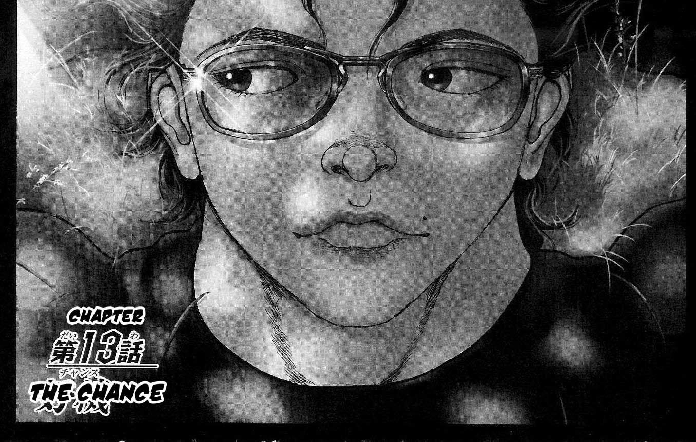 Hanma Baki Chapter 2.13 page 1 - Vol.2 Chapter 13: The Chance