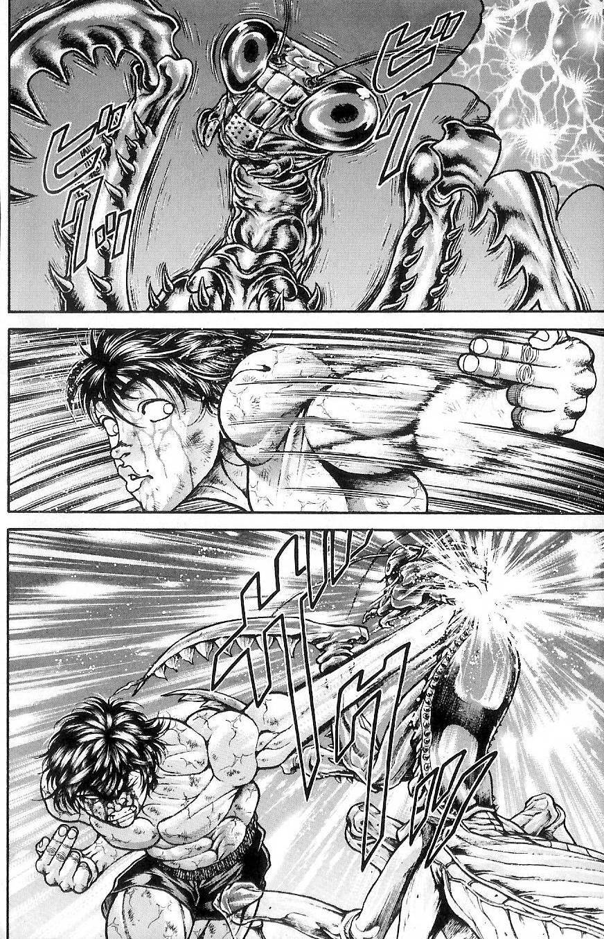 Hanma Baki Chapter 2.13 page 13 - Vol.2 Chapter 13: The Chance