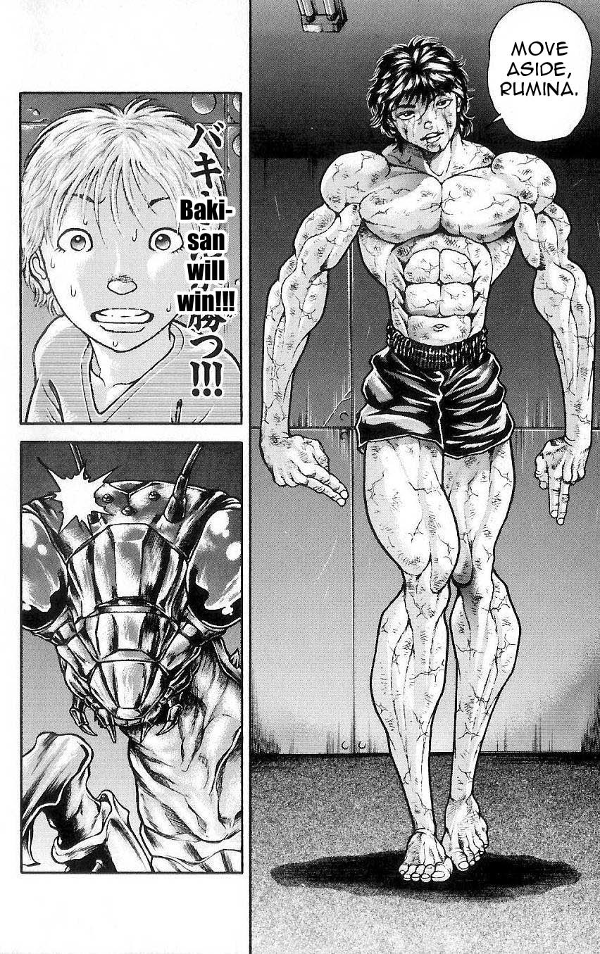 Hanma Baki Chapter 2.13 page 17 - Vol.2 Chapter 13: The Chance