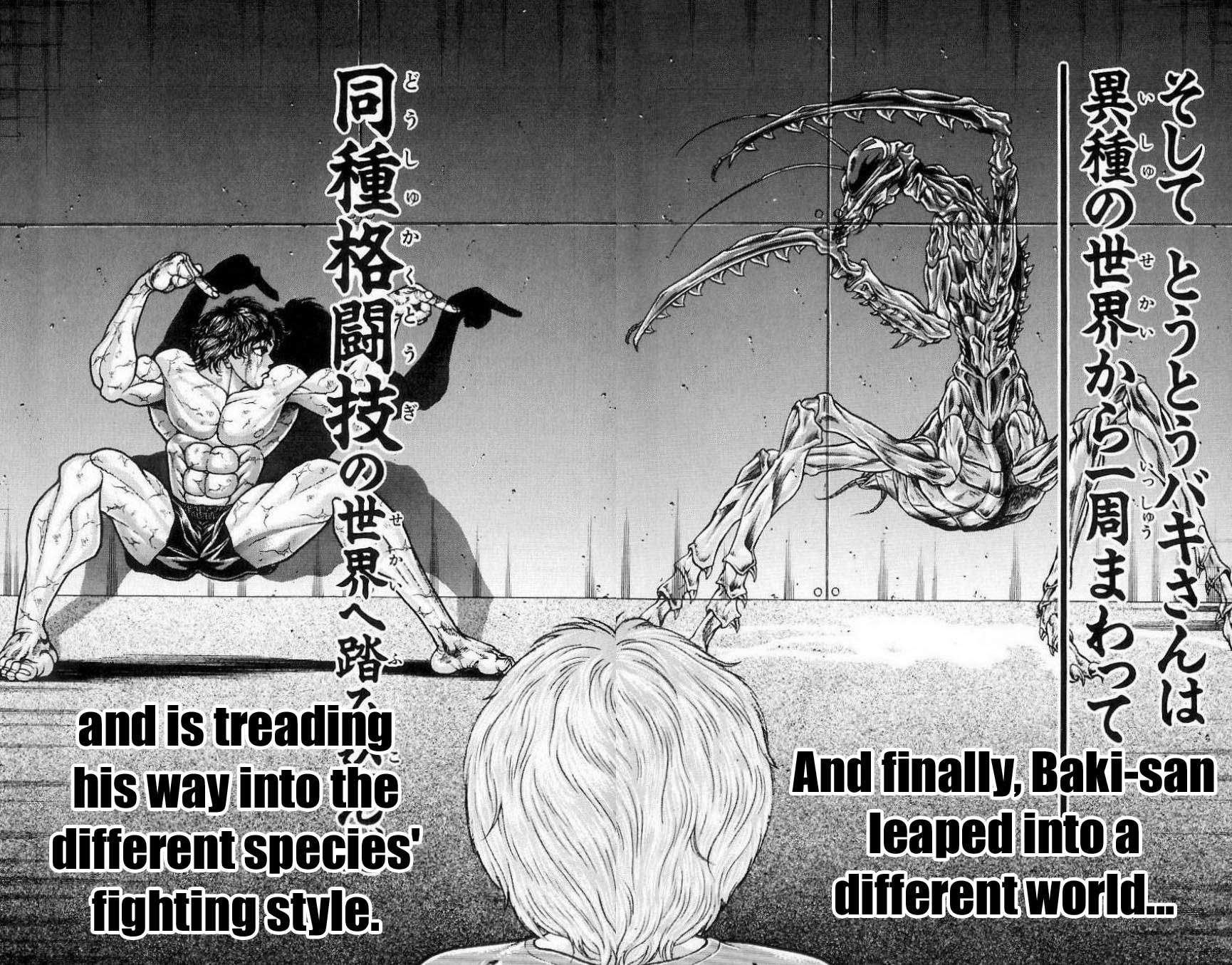 Hanma Baki Chapter 2.13 page 8 - Vol.2 Chapter 13: The Chance