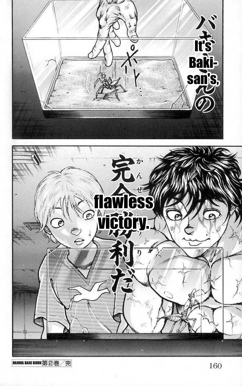 Hanma Baki Chapter 2.14 page 21 - Vol.2 Chapter 14: Even Terms to Predating